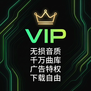 汽水音乐通知骚扰问题解决方法